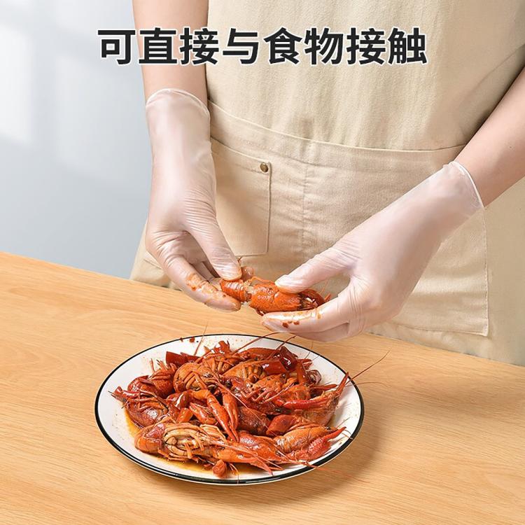 商品缩略图 8