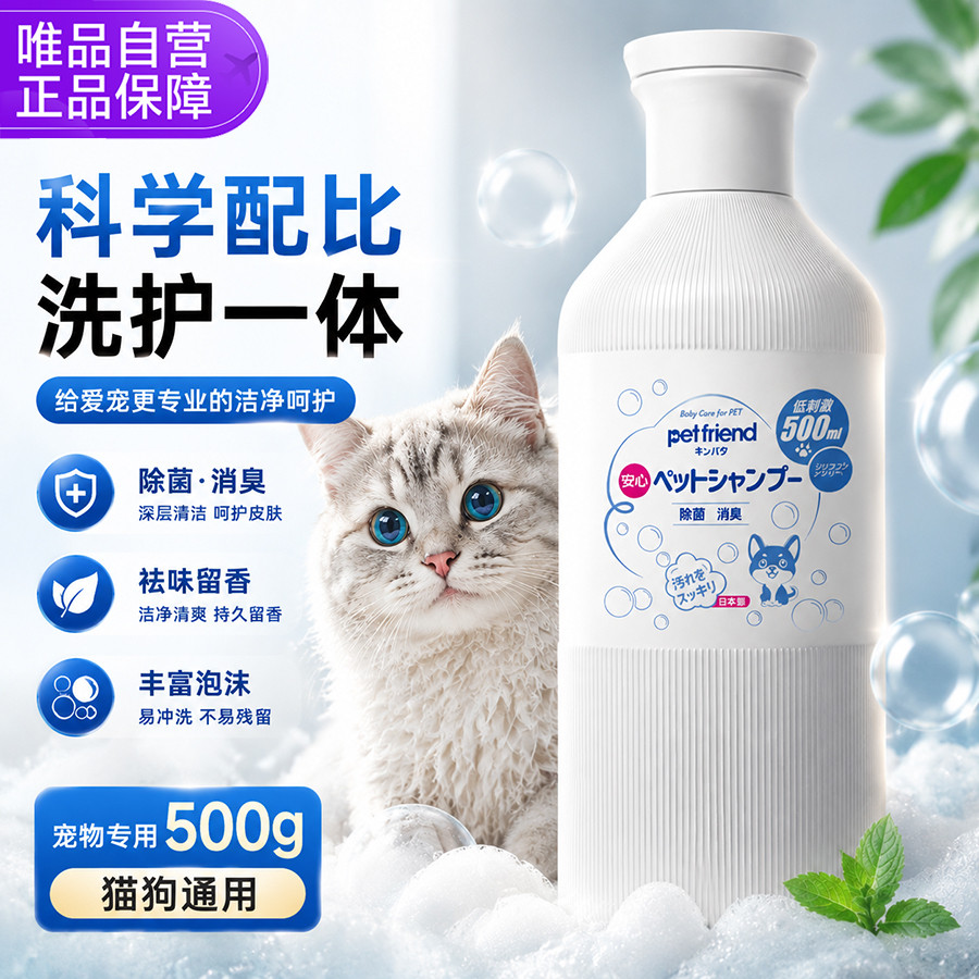 商品缩略图 1
