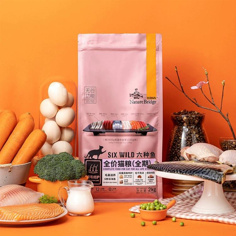 商品缩略图 4