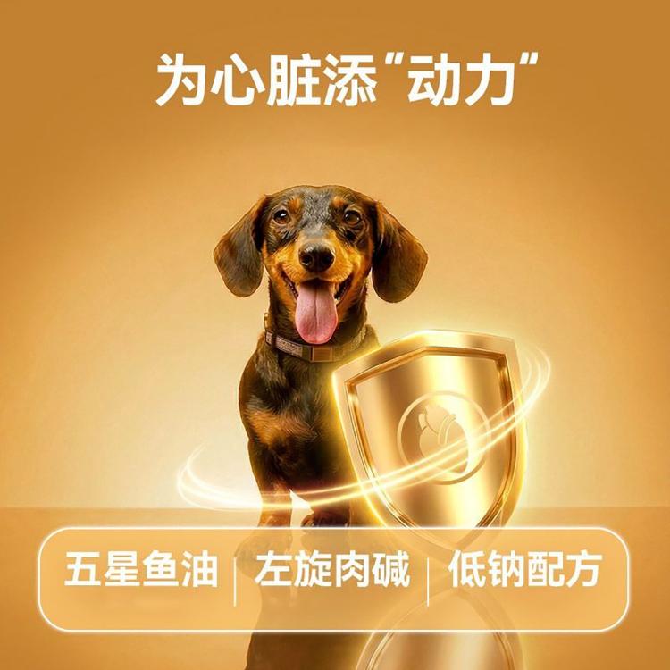 商品缩略图 5