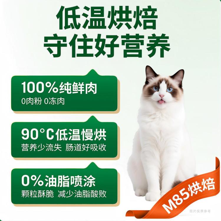 商品缩略图 4