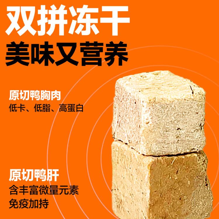 商品缩略图 4