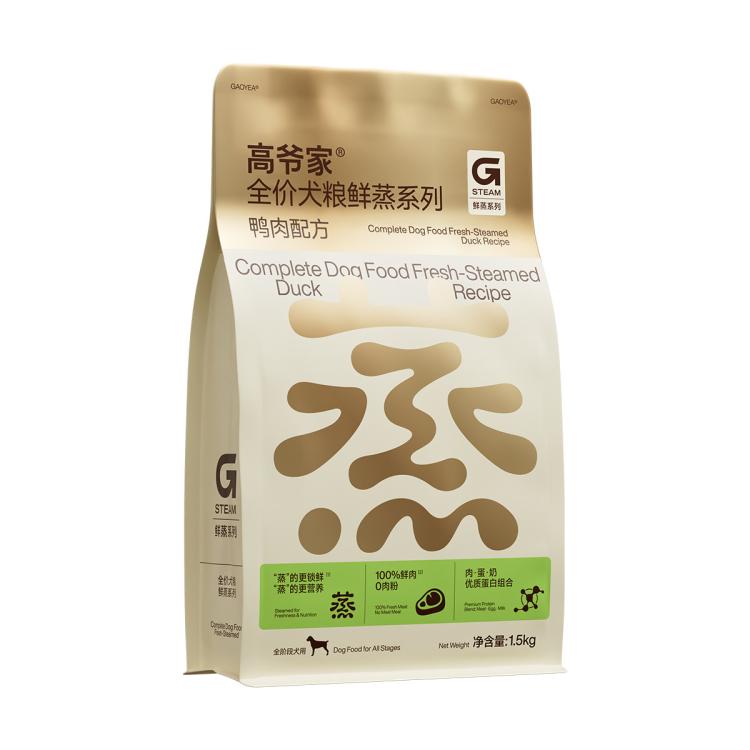 商品缩略图 9