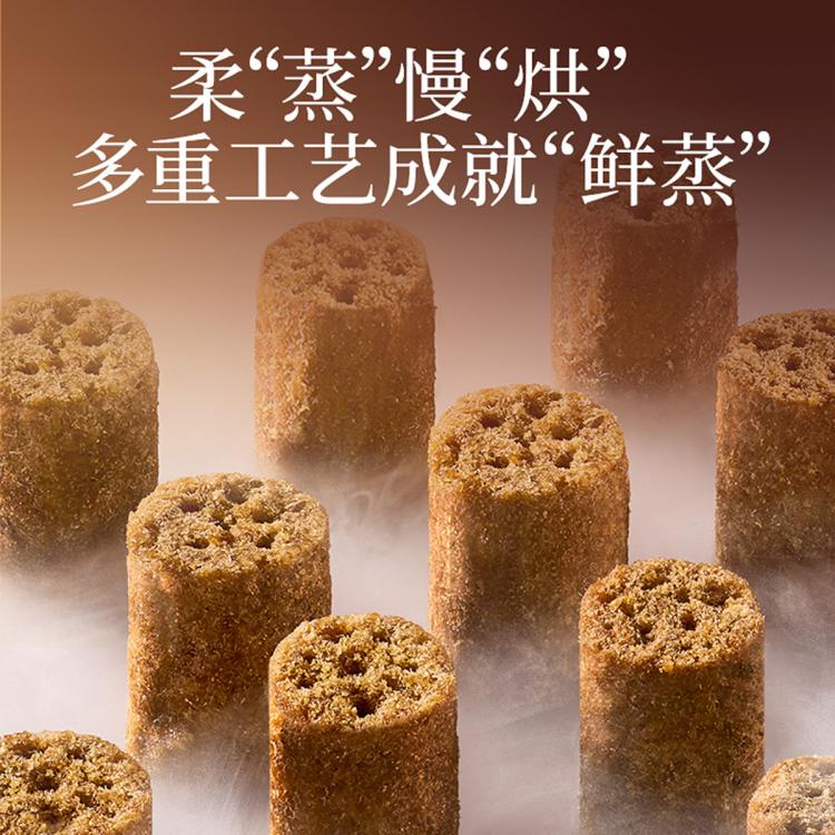 商品缩略图 8