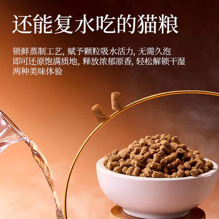 商品缩略图 7
