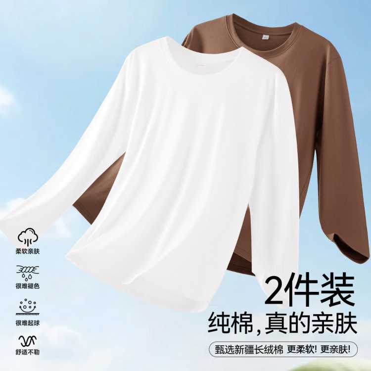 YOUR SUN 100% 2װʿԲTٴɫ 55Ԫ