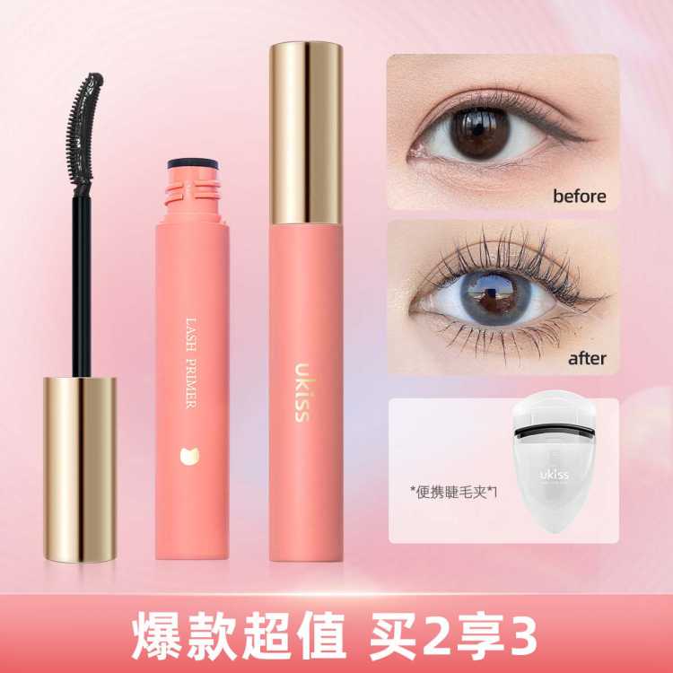 ����˼ 2֧װ��ë��־��˳����̷�ˮ��������ȾŨ�ܶ��ͽ�ë��׸� 63Ԫ