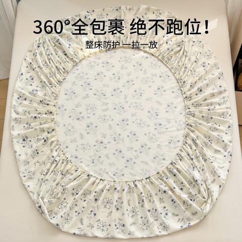 诺米美物 全棉床笠单件100纯棉家用床罩席梦思床垫保护罩学生宿舍防尘套 图片 4