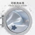 诺米美物 简约印花透气四件套家用亲肤被套学生宿舍床上用品床笠三件套 图片 5