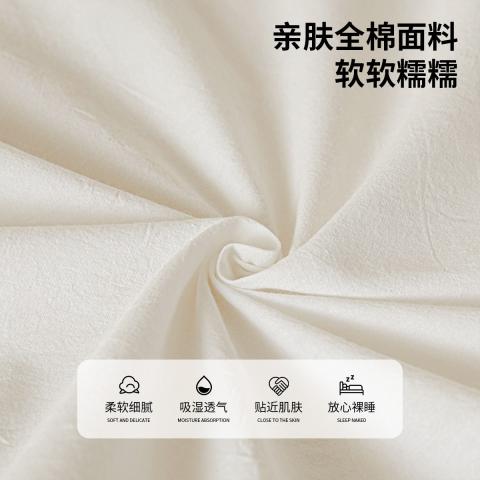诺米美物 床笠单件100%全棉加厚防尘隔床垫保护罩家用席梦思床垫保护套 图片 2