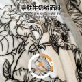 诺米美物 牛奶绒毛毯办公室午睡盖毯双面加绒珊瑚绒单人学生宿舍毯子厚床单 图片 2