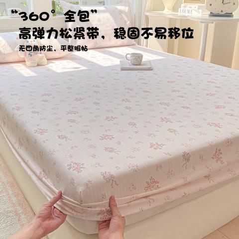 诺米美物 双层纱床笠单件亲肤透气宿舍单人双人四季通用床垫保护套成人家用 图片 2