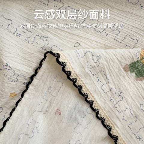 诺米美物 亲肤花边双层纱床单简约印花被单学生宿舍床上用品四季家用床单 图片 2