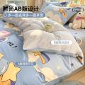 诺米美物 全棉印花四件套100%纯棉家用被套床单床上用品学生宿舍三件套 图片 3