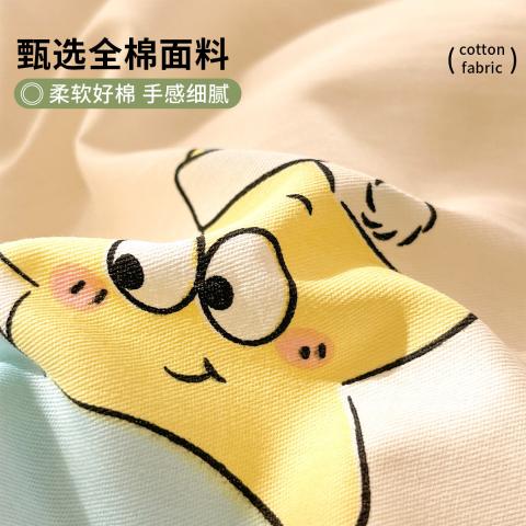 诺米美物 全棉印花四件套100%纯棉家用被套床单床上用品学生宿舍三件套 图片 2