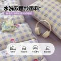 诺米美物 奶油风双层纱四件套亲肤印花学生宿舍被套床单卧室床单床笠三件套 图片 2