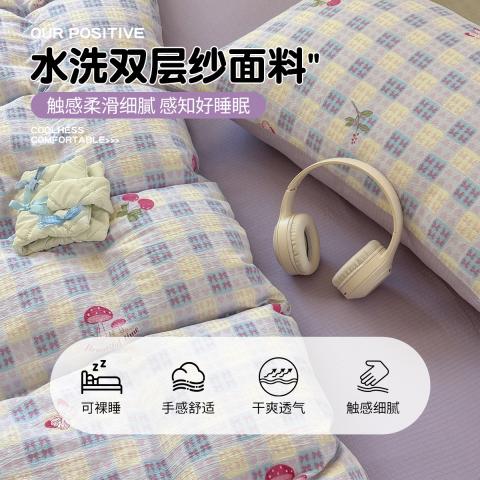 诺米美物 奶油风双层纱四件套亲肤印花学生宿舍被套床单卧室床单床笠三件套 图片 2