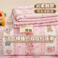 诺米美物 亲肤印花双层纱床单单件裸睡单双人学生宿舍家用被单四季通用