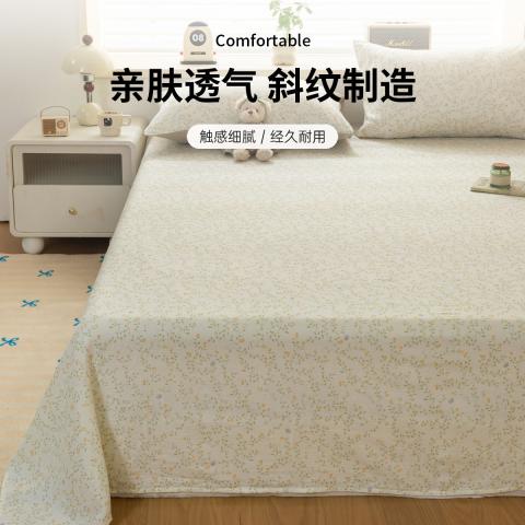 诺米美物 全棉双层纱床单100%棉家用被单学生宿舍被单纯棉床上用品 图片 4