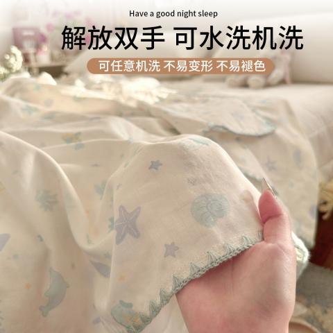 诺米美物 全棉双层纱绒盖毯毛毯空调被学生宿舍办公室午睡毯多功能盖毯子 图片 5