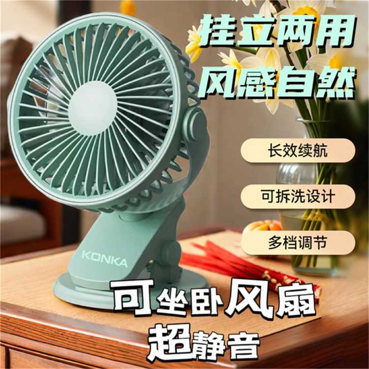  ǿüйҲusbЯѧ潵·35Ԫ+˷