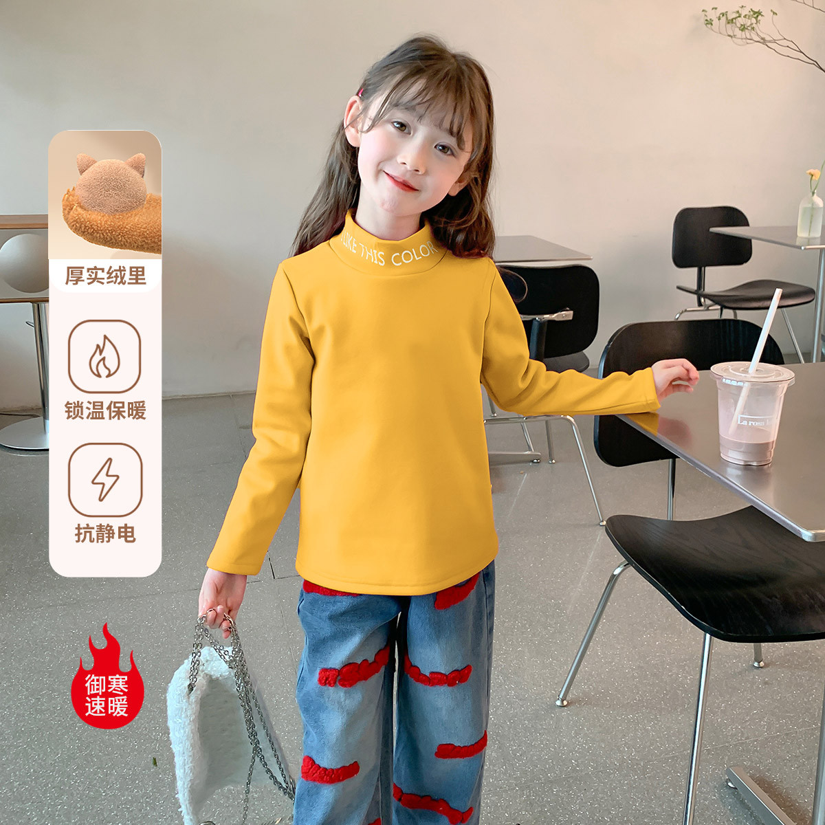 è�� Ůͯ���޴�����д�ͯ2024�ﶬ�Ӻ��ͯ�������°���챣ů 20.9Ԫ