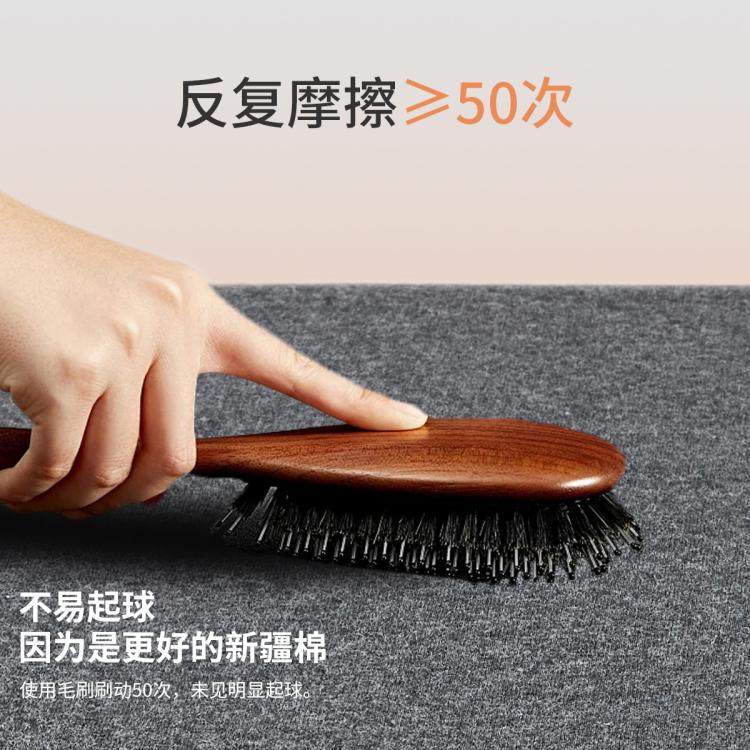 七匹狼 【100%新疆纯棉】抑菌舒适男士保暖打底衫秋衣男士保暖上衣