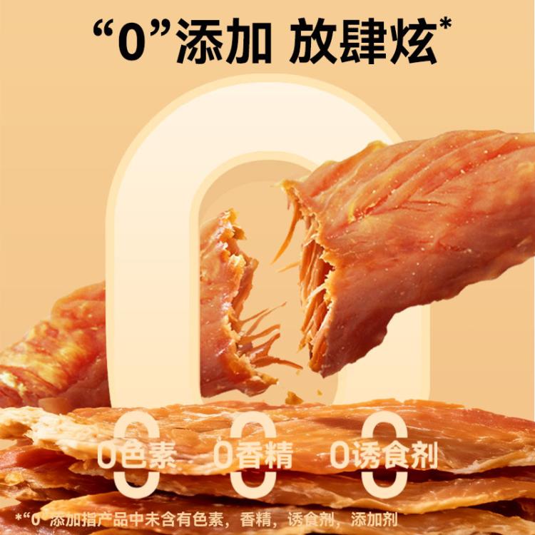 商品缩略图 7