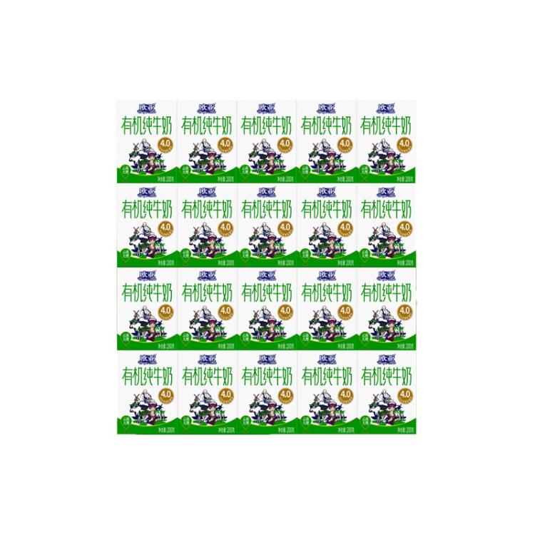 欧亚 高原全脂有机4.0蛋白纯牛奶200g*20盒*1箱早餐