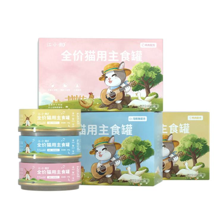 商品缩略图 5