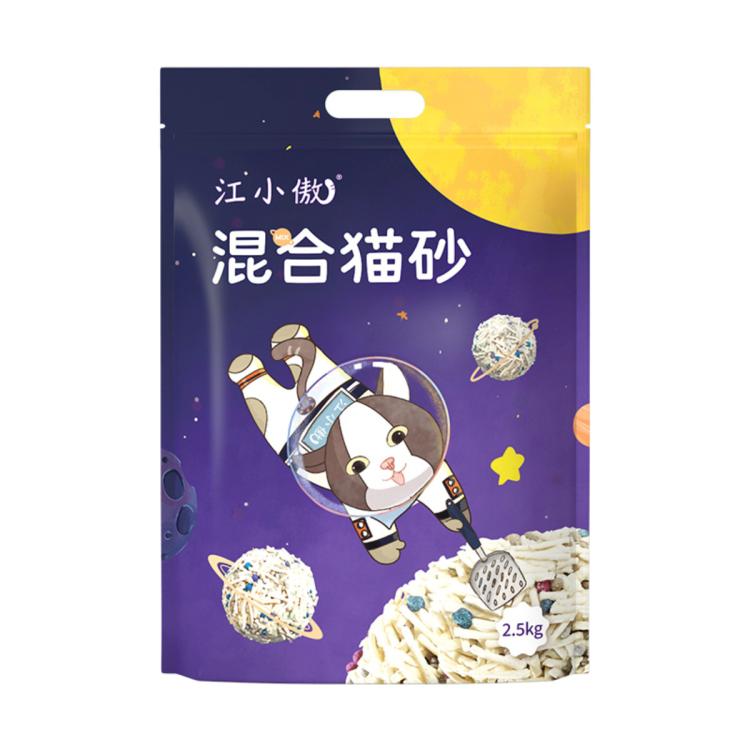商品缩略图 6