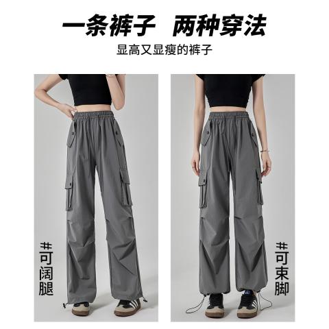 诺米美物 工装裤女夏季薄款2025显瘦坠感潮酷高腰小个子两穿休闲裤女 图片 2