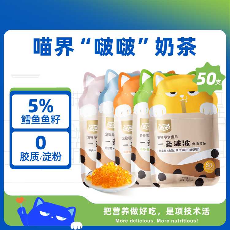 è50-70èʳèèʲӪˮ82Ԫ