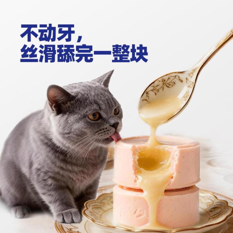 商品缩略图 4