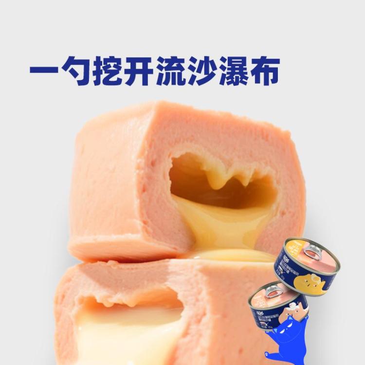 商品缩略图 3