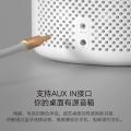 小米 小爱智能音箱小爱同学蓝牙AI蓝牙Mesh网关智能遥控小爱音响 图片 8