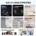 小米 小爱智能音箱小爱同学蓝牙AI蓝牙Mesh网关智能遥控小爱音响 图片 6