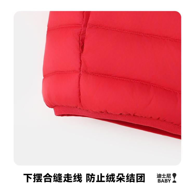 迪士尼宝宝 【实力三防】25年冬季中大童男童女童羽绒服轻薄保暖儿童羽绒服