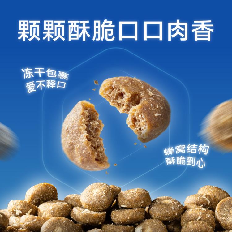 商品缩略图 6