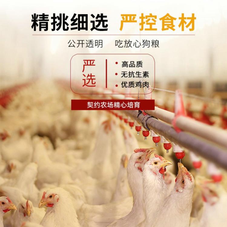 商品缩略图 3