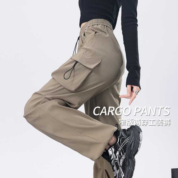 町缇 【多裤长】美式窄版工装裤女款春秋高腰抽绳两穿可束脚直筒运动裤