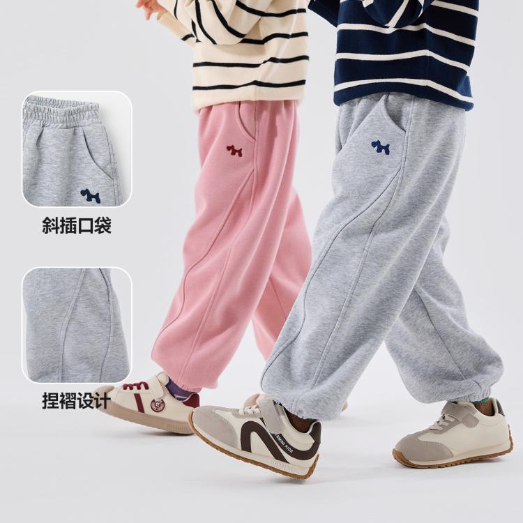 嘟嘟家 【校服裤】儿童裤子春季跑步男童运动裤春款女童休闲裤宝宝长裤潮