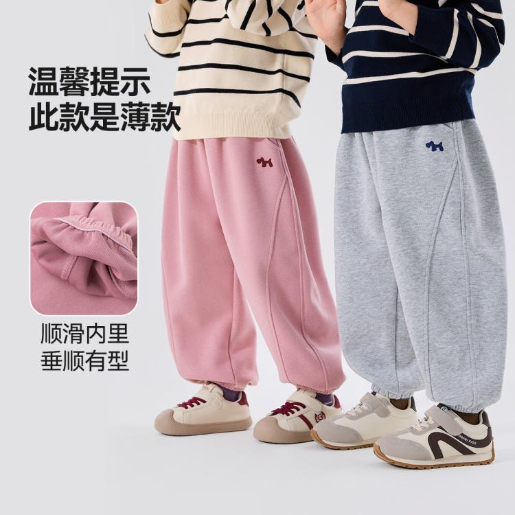 嘟嘟家 【校服裤】儿童裤子春季跑步男童运动裤春款女童休闲裤宝宝长裤潮