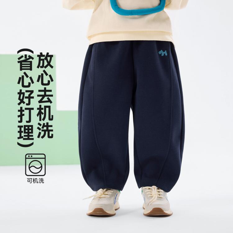 嘟嘟家 【校园神裤】儿童裤子春秋百搭男童弯刀裤秋装洋气女童运动裤童装