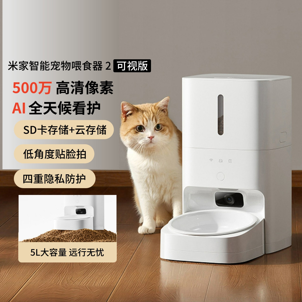 商品缩略图 1