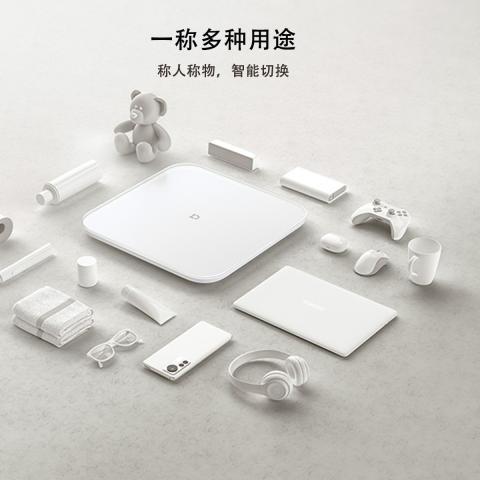 小米 体重秤S200 家用健康秤 智能电子秤 双模式APP数据测量 图片 6