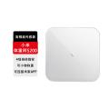 小米 体重秤S200 家用健康秤 智能电子秤 双模式APP数据测量 图片 1