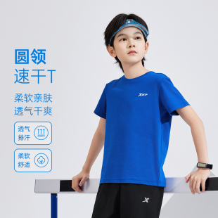 男童春夏季纯色简约运动风短袖针织衫舒适百搭特步童装