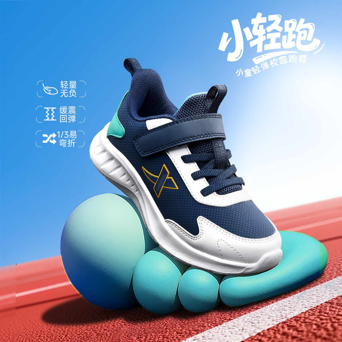 ز ͯ˶2025ƷħСͯ＾ЬزͯЬ