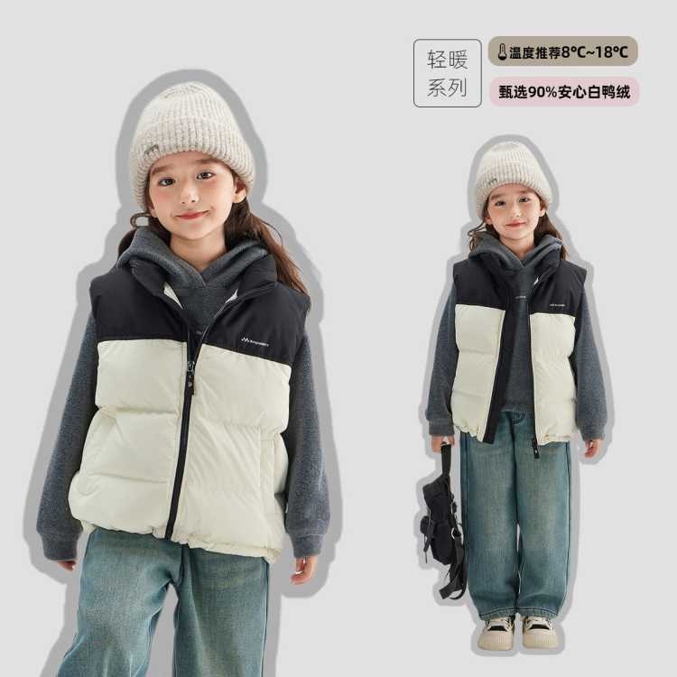  Ůͯƴɫϴ Ӻů дͯ޷